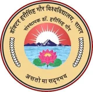Dr. Harisingh Gour Vishwavidyalaya (DHSGSU), Sagar
