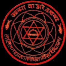 Lalit Narayan Mithila University (LNMU)