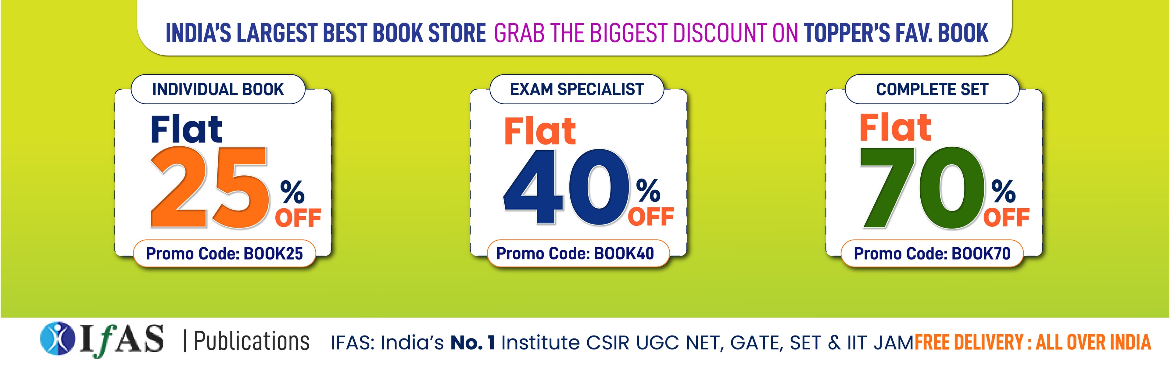 CSIR NET LIFE SCIENCE BOOKS